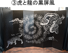 sample_img_001