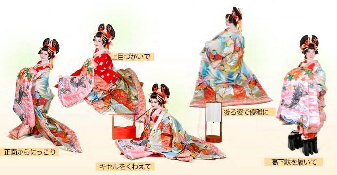 ポーズ参考
